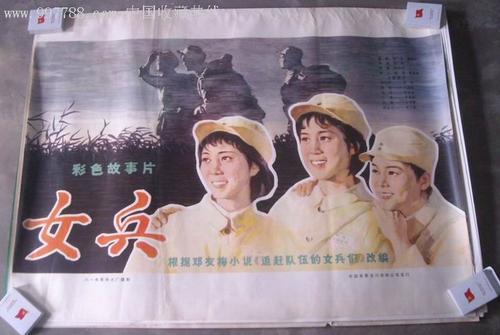 买印度身份证